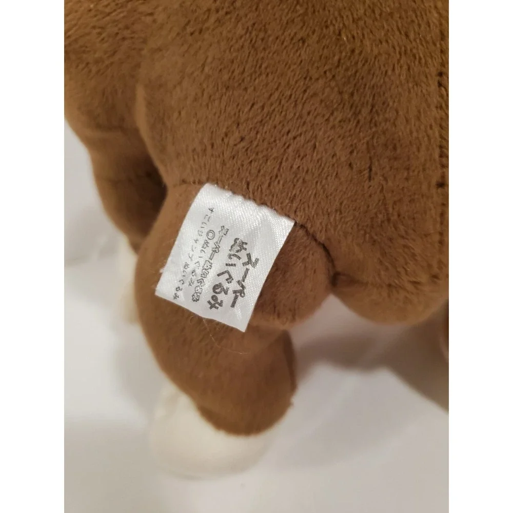 Super‎ Mario Plush DONKEY KONG 2017 All Star Collection from Little Buddy